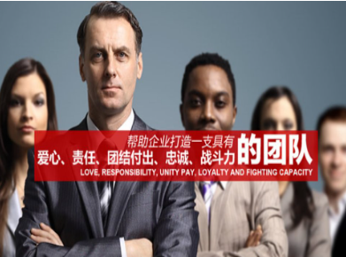 杜尔伯特要账公司